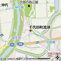 佐賀県神埼市上神代2009周辺の地図