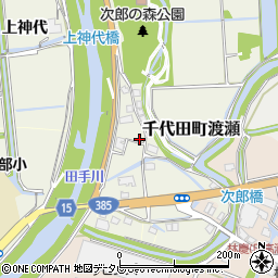 佐賀県神埼市上神代1635-4周辺の地図