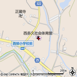 西多久社会体育館周辺の地図