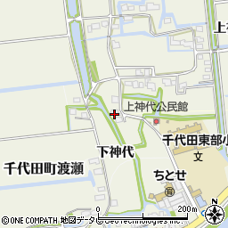 佐賀県神埼市上神代1933周辺の地図