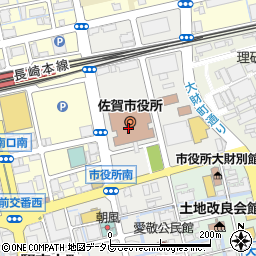 佐賀市役所　政策推進部ＤＸ推進課ＤＸ支援係周辺の地図