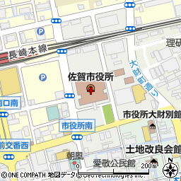 佐賀市役所　議会事務局議会総務課総務係周辺の地図