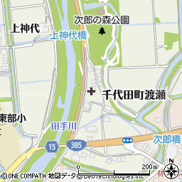 佐賀県神埼市上神代1625周辺の地図