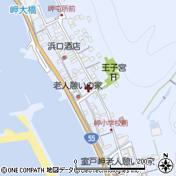 室戸岬郵便局周辺の地図