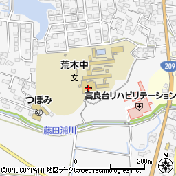 福岡県久留米市荒木町荒木1918-1周辺の地図