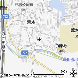 福岡県久留米市荒木町荒木1907-1周辺の地図