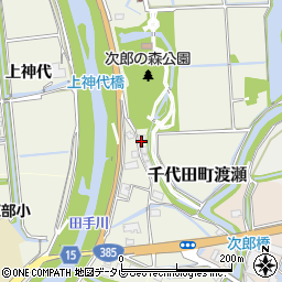 佐賀県神埼市千代田町渡瀬1628周辺の地図