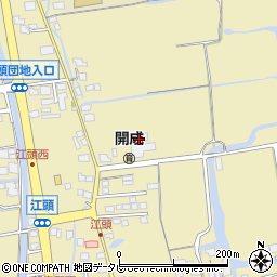 佐賀県佐賀市鍋島町八戸溝1575周辺の地図