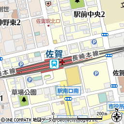 キャンドゥえきマチ１丁目佐賀店周辺の地図