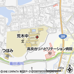 福岡県久留米市荒木町荒木1918周辺の地図