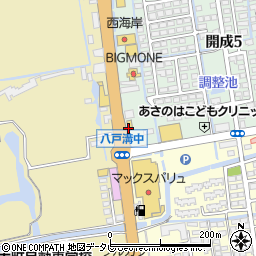 ジョリーパスタ佐賀西店周辺の地図