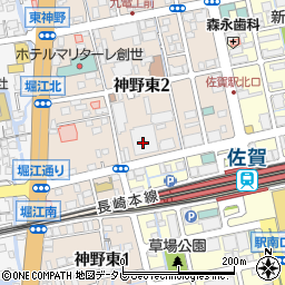 九州電力送配電株式会社　佐賀配電事業所・コールセンター周辺の地図