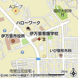 伊万里看護学校事務室周辺の地図
