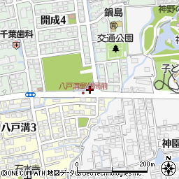 佐賀八戸溝郵便局周辺の地図