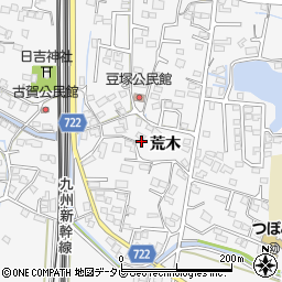 福岡県久留米市荒木町荒木1871周辺の地図