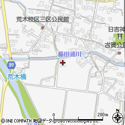 福岡県久留米市荒木町荒木6179周辺の地図