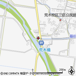 福岡県久留米市荒木町荒木1753周辺の地図