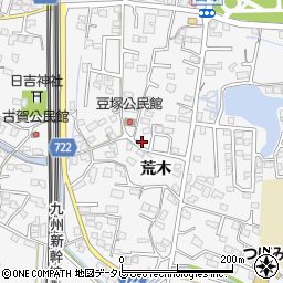 福岡県久留米市荒木町荒木1863-4周辺の地図