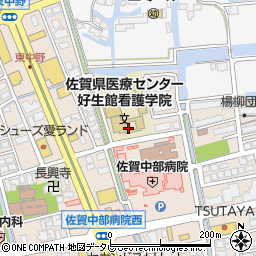 佐賀県立総合看護学院　看護学科周辺の地図