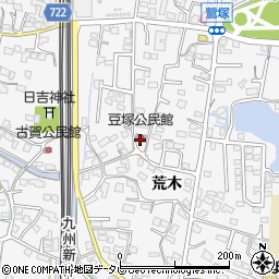 豆塚公民館周辺の地図