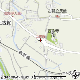 上古賀周辺の地図