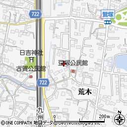 福岡県久留米市荒木町荒木1362周辺の地図