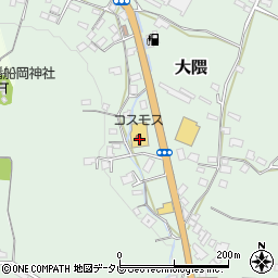 株式会社コスモス薬品　ディスカウントドラッグコスモス玖珠店周辺の地図