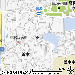 福岡県久留米市荒木町荒木1348周辺の地図