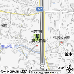 福岡県久留米市荒木町荒木1811周辺の地図