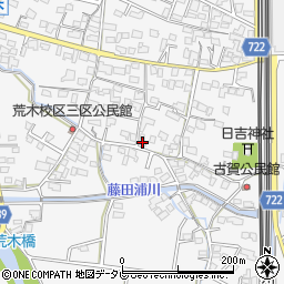 福岡県久留米市荒木町荒木1704周辺の地図