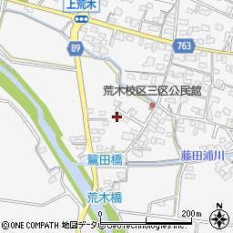 福岡県久留米市荒木町荒木1736-20周辺の地図