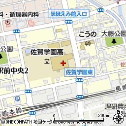 佐賀学園高等学校周辺の地図