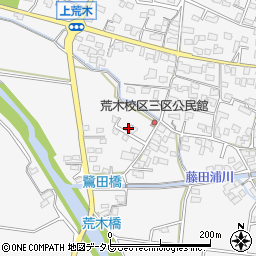 福岡県久留米市荒木町荒木1736周辺の地図