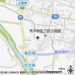 福岡県久留米市荒木町荒木1736周辺の地図