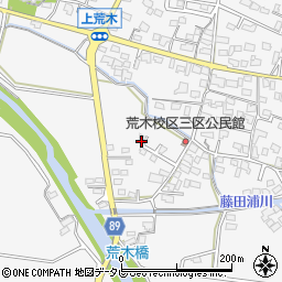 福岡県久留米市荒木町荒木1736-28周辺の地図