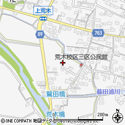 福岡県久留米市荒木町荒木1736-3周辺の地図