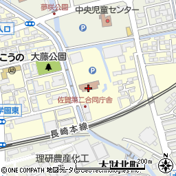 佐賀労働局総務部総務課周辺の地図