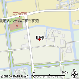 佐賀県神埼市用作周辺の地図