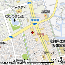 佐賀ダイハツ販売兵庫店周辺の地図