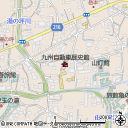 九州自動車歴史館周辺の地図