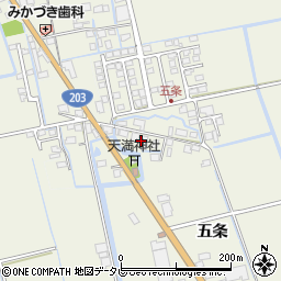 佐賀県小城市五条周辺の地図