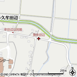 東牟田辺周辺の地図