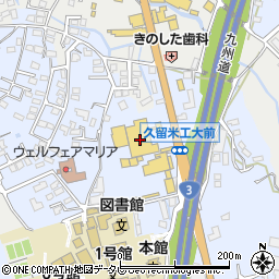 福岡トヨペット久留米店周辺の地図