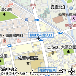 ほっともっと佐賀学園前店周辺の地図