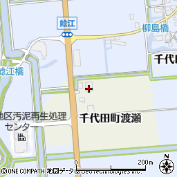 佐賀県神埼市千代田町渡瀬1295周辺の地図