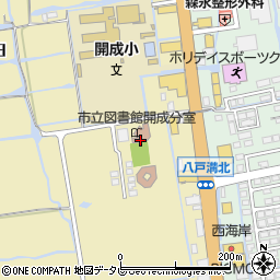 佐賀市立開成公民館周辺の地図