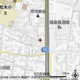 福岡県久留米市荒木町荒木1529周辺の地図