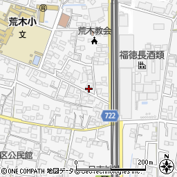 福岡県久留米市荒木町荒木1537周辺の地図