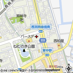 有限会社佐賀オートガラス　東店周辺の地図