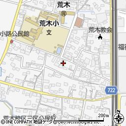 福岡県久留米市荒木町荒木1555周辺の地図